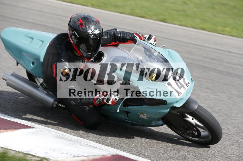 Archiv-2025/51 09.09.2025 PROMAX ADR/Gruppe gelb/142